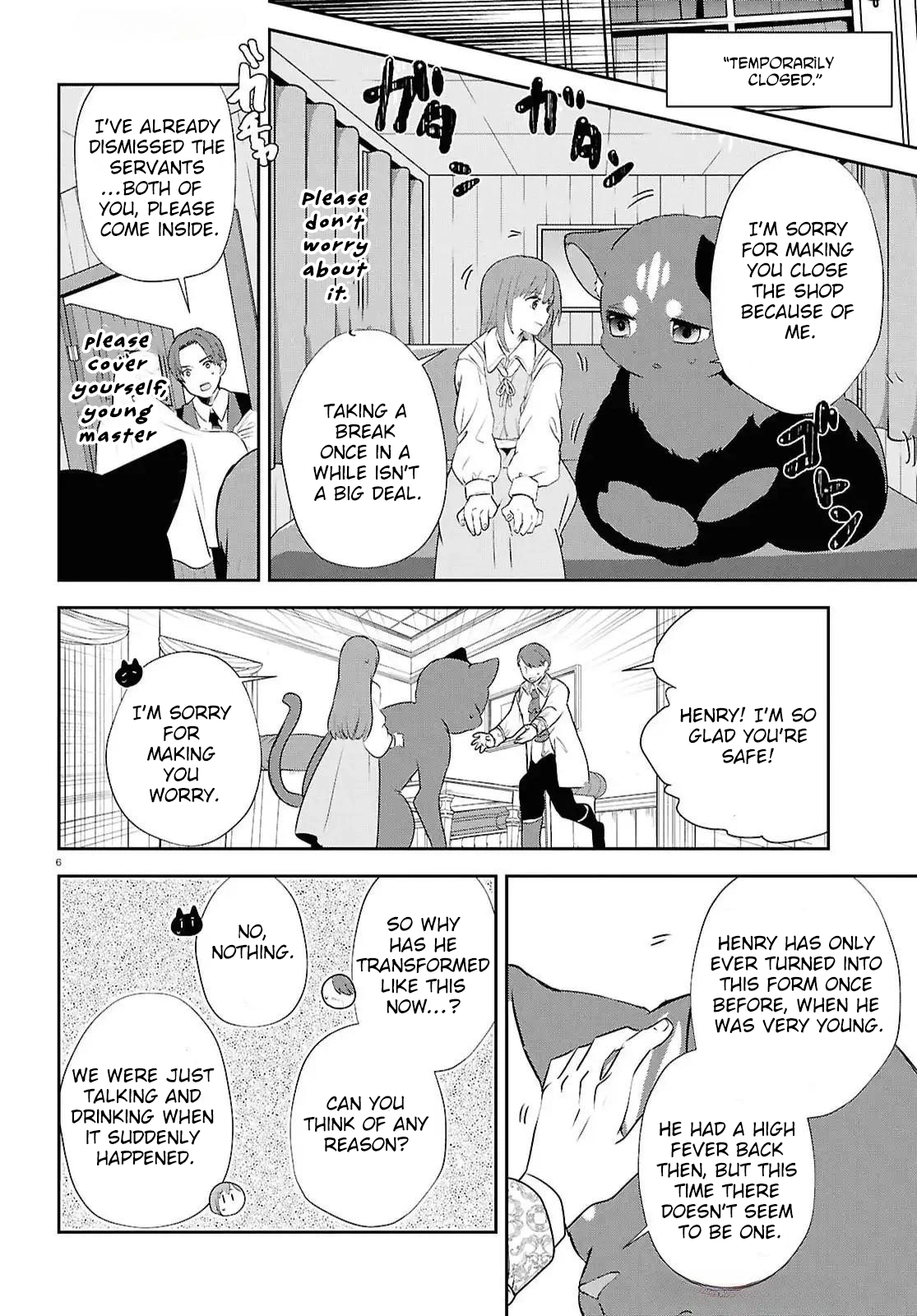 The Hideaway Café: The Mage by Accident and the Visiting Royal Secretary Chapter 6 Page 9