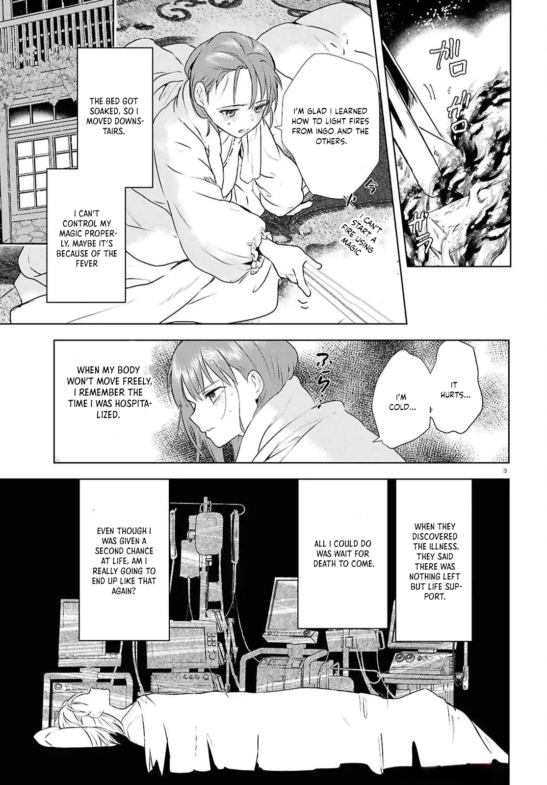 The Hideaway Café: The Mage by Accident and the Visiting Royal Secretary Chapter 7 - ch7 Page 2
