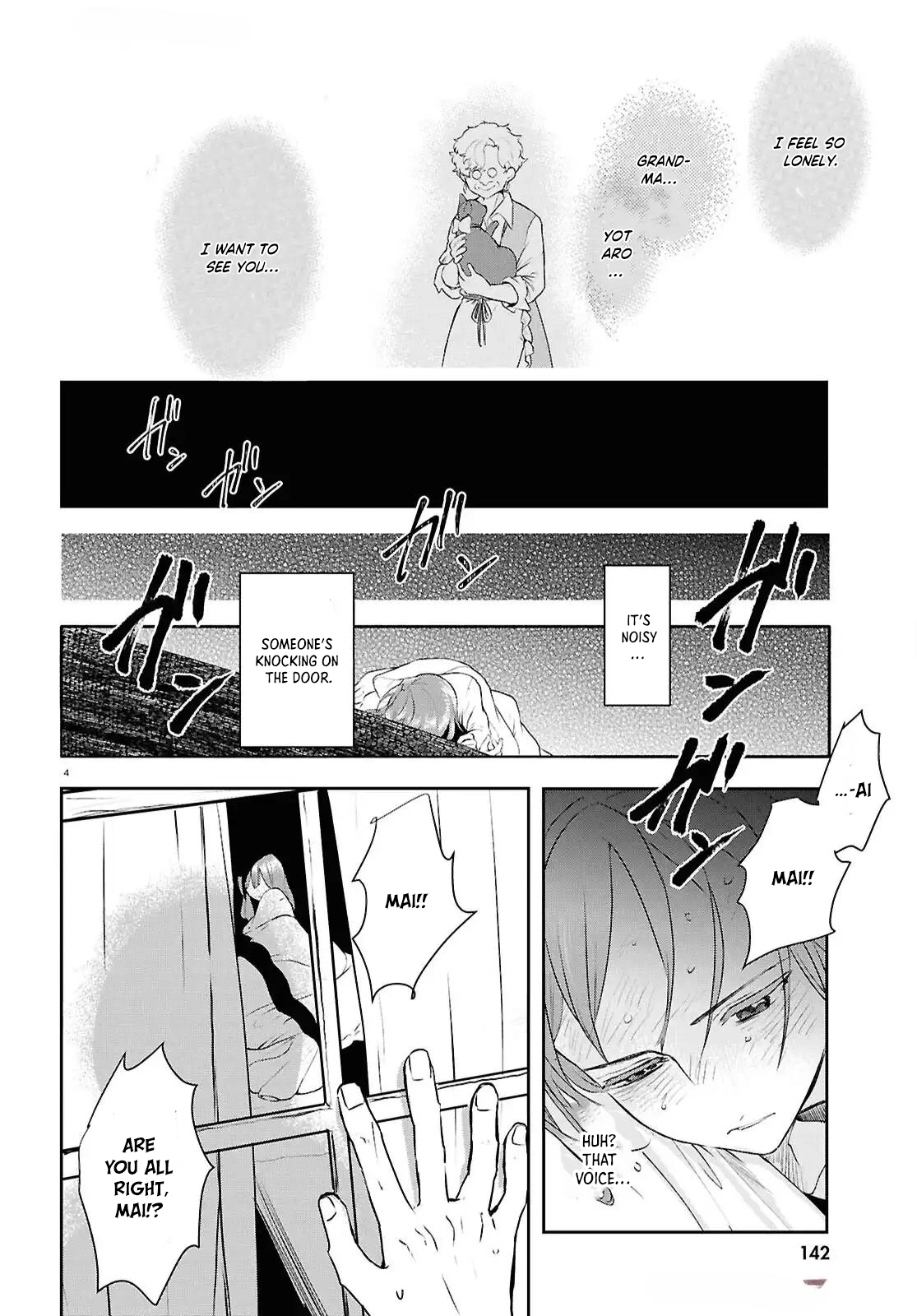 The Hideaway Café: The Mage by Accident and the Visiting Royal Secretary Chapter 7 - ch7 Page 3