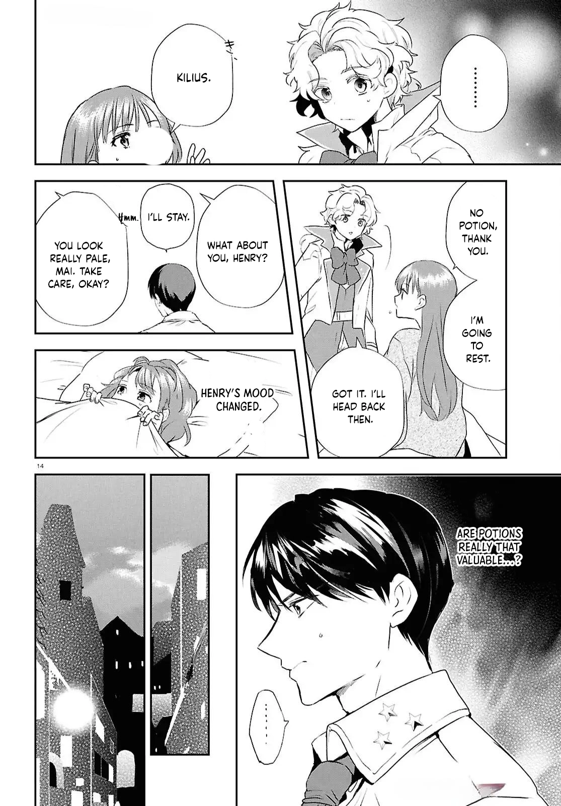 The Hideaway Café: The Mage by Accident and the Visiting Royal Secretary Chapter 7 - ch7 Page 13