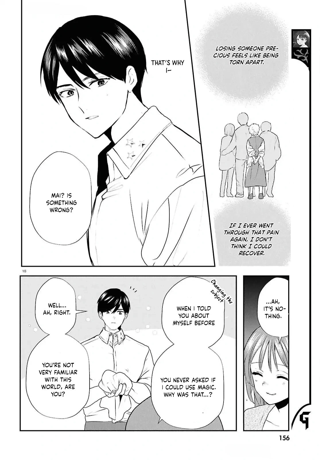 The Hideaway Café: The Mage by Accident and the Visiting Royal Secretary Chapter 7 - ch7 Page 17