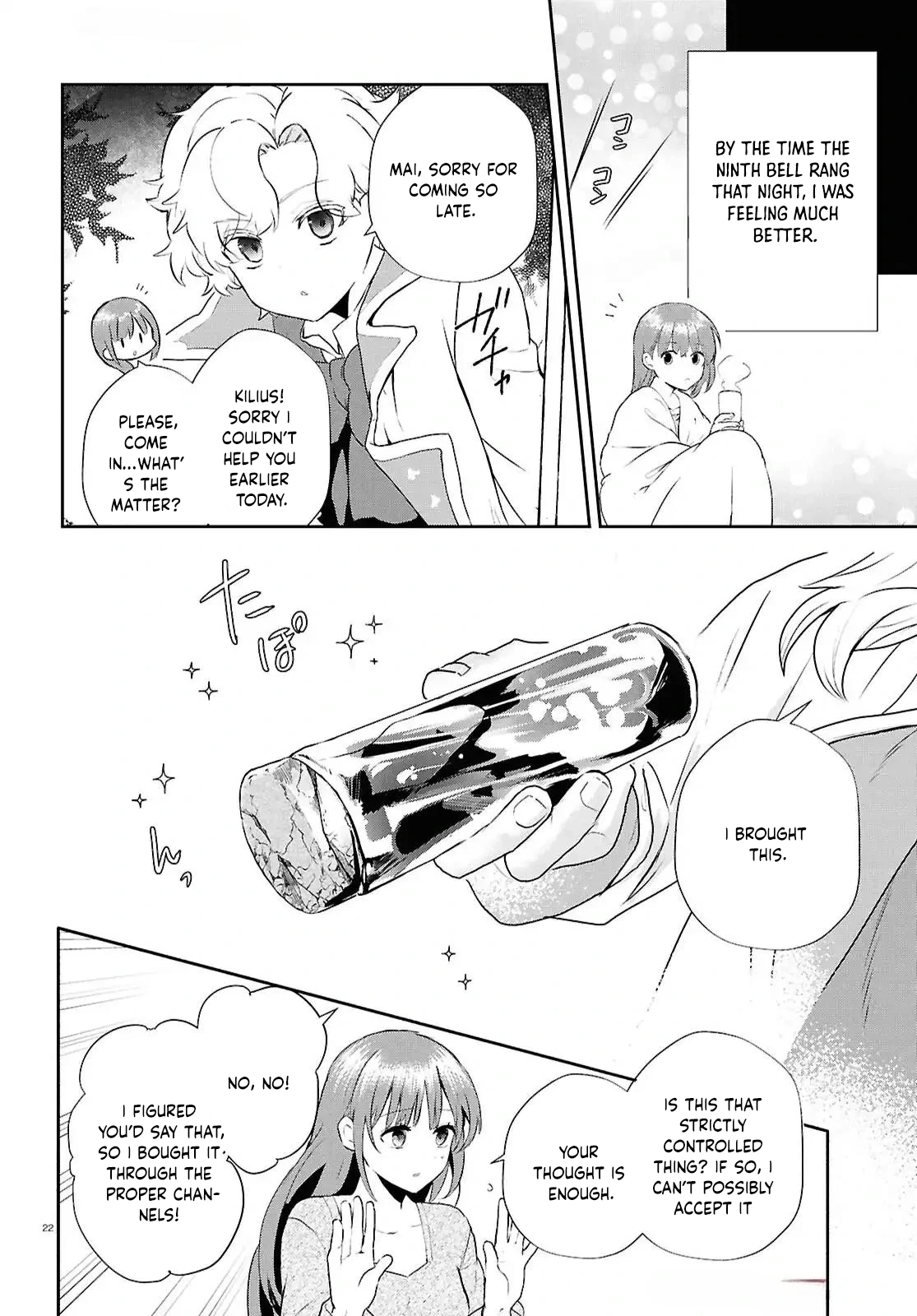 The Hideaway Café: The Mage by Accident and the Visiting Royal Secretary Chapter 7 - ch7 Page 21