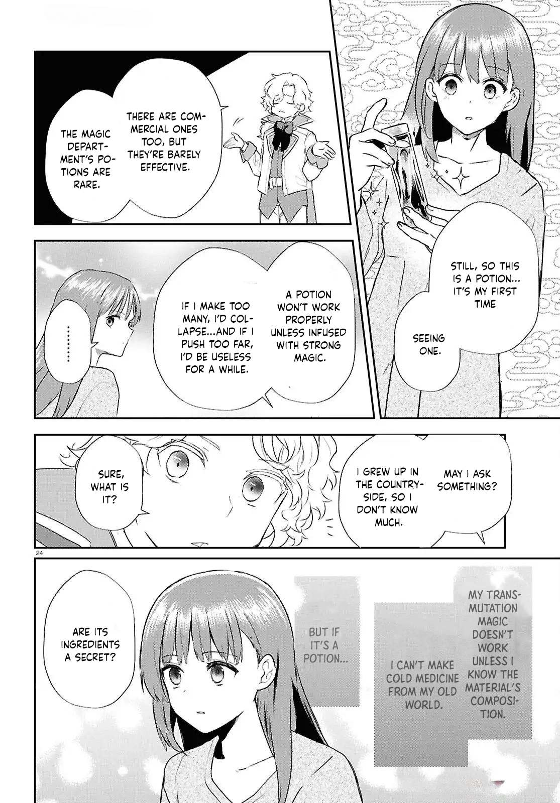 The Hideaway Café: The Mage by Accident and the Visiting Royal Secretary Chapter 7 - ch7 Page 23
