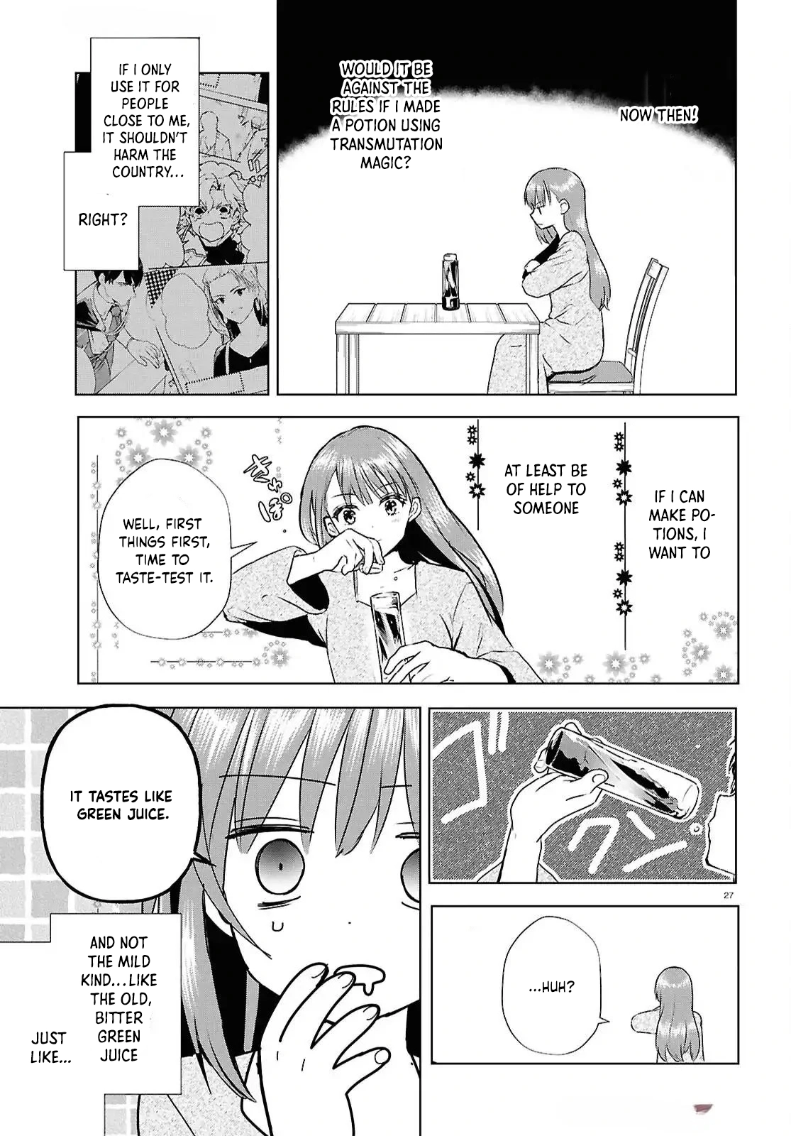 The Hideaway Café: The Mage by Accident and the Visiting Royal Secretary Chapter 7 - ch7 Page 26