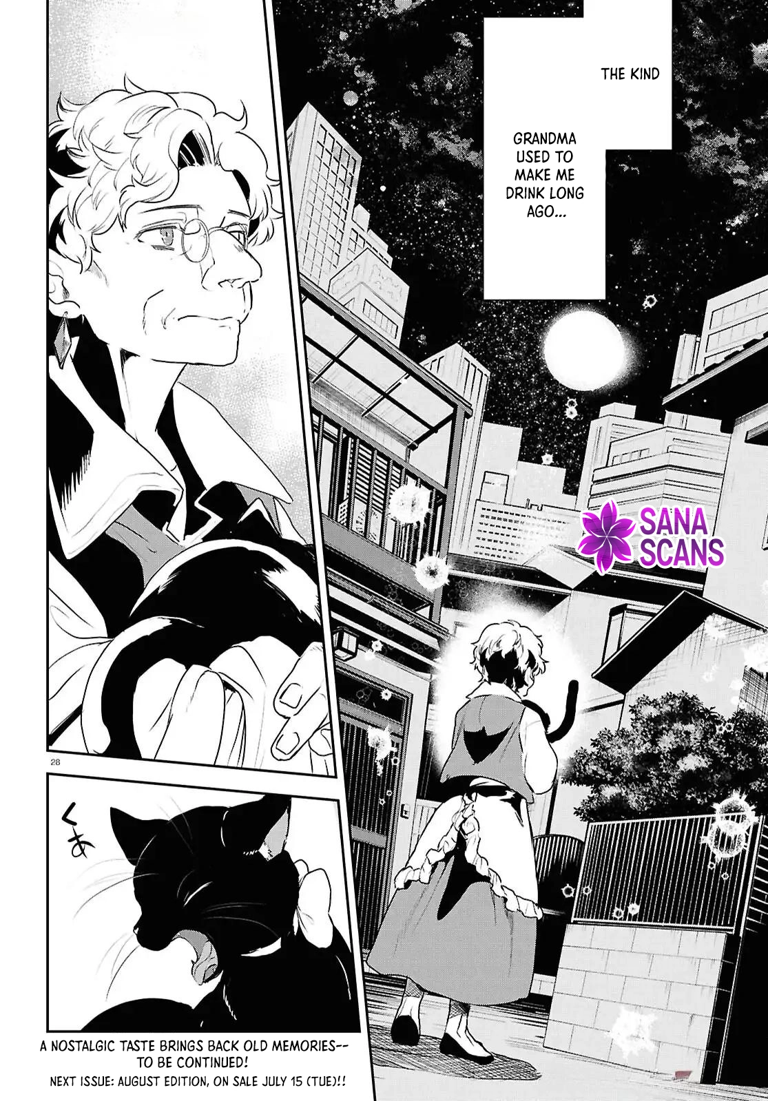The Hideaway Café: The Mage by Accident and the Visiting Royal Secretary Chapter 7 - ch7 Page 27