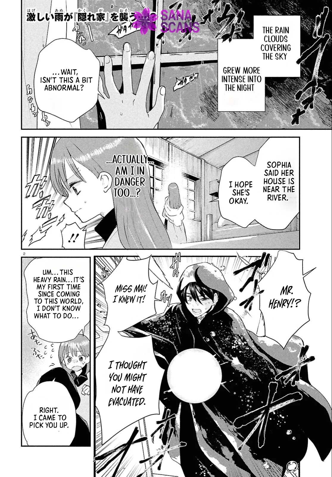 The Hideaway Café: The Mage by Accident and the Visiting Royal Secretary Chapter 11 Page 2