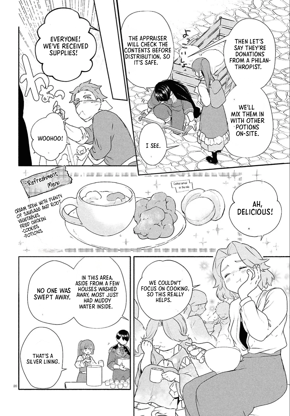 The Hideaway Café: The Mage by Accident and the Visiting Royal Secretary Chapter 11 Page 20