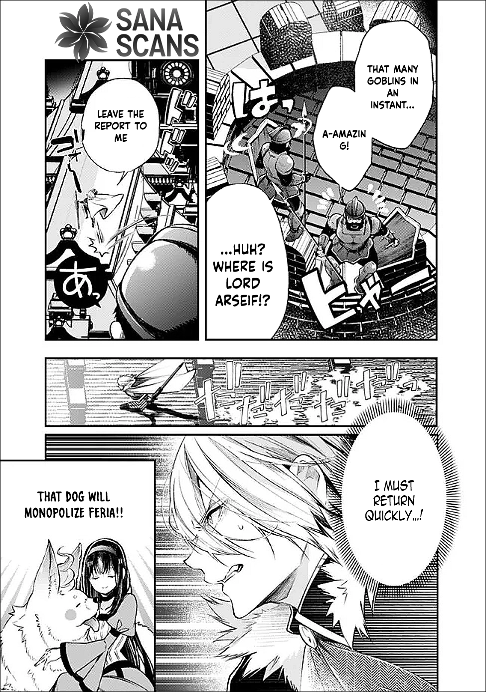 The Ice Emperor’s Wife — My stepsister’s fiancé loves me. Chapter 5 Page 19