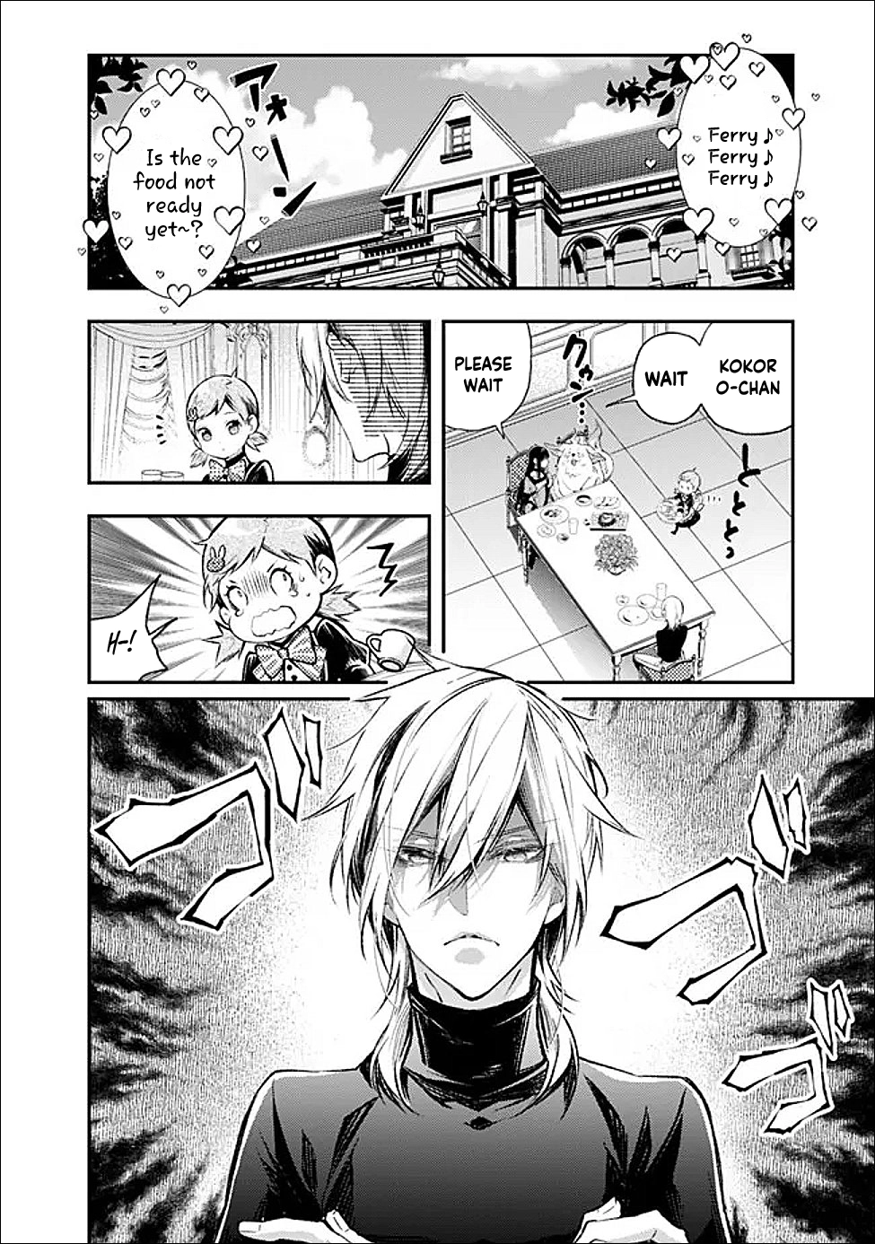 The Ice Emperor’s Wife — My stepsister’s fiancé loves me. Chapter 5 Page 2
