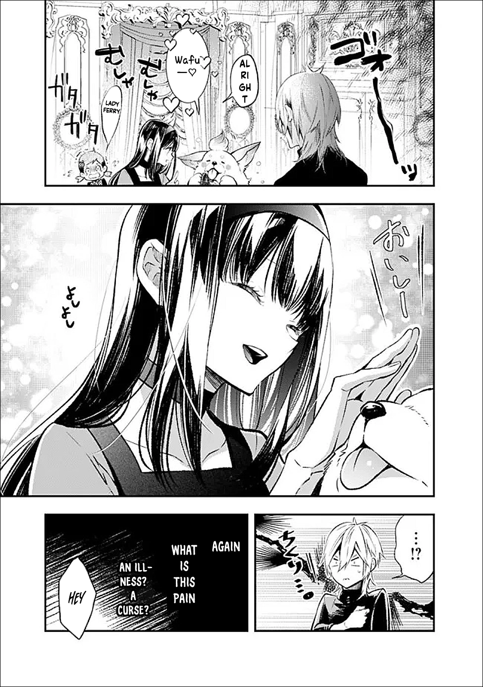 The Ice Emperor’s Wife — My stepsister’s fiancé loves me. Chapter 5 Page 3