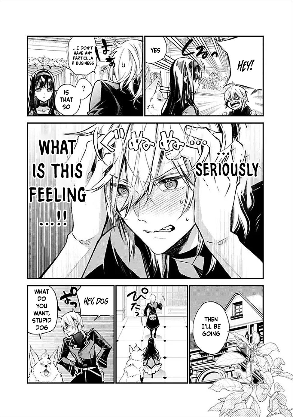 The Ice Emperor’s Wife — My stepsister’s fiancé loves me. Chapter 5 Page 5