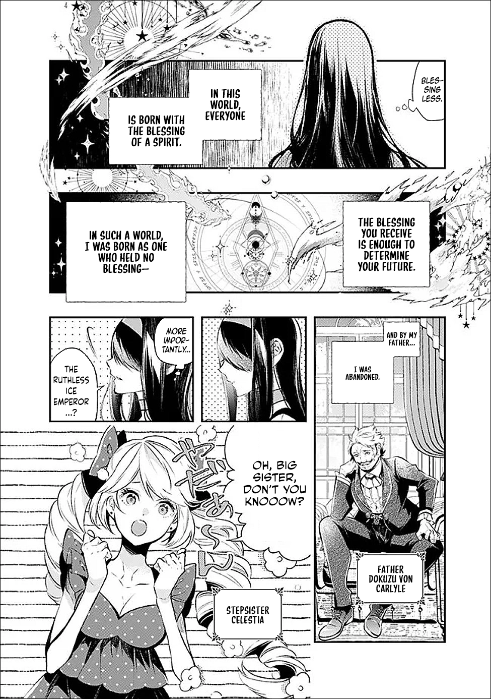 The Ice Emperor’s Wife — My stepsister’s fiancé loves me. Chapter 1 Page 6