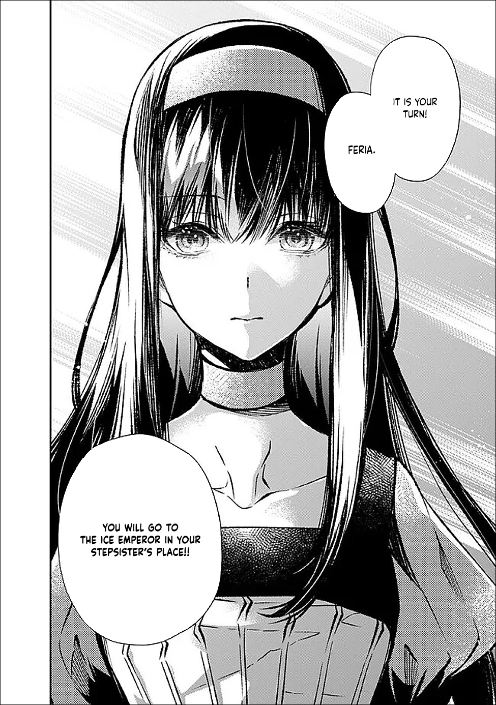 The Ice Emperor’s Wife — My stepsister’s fiancé loves me. Chapter 1 Page 8