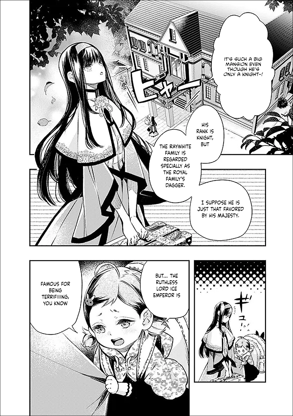 The Ice Emperor’s Wife — My stepsister’s fiancé loves me. Chapter 1 Page 12