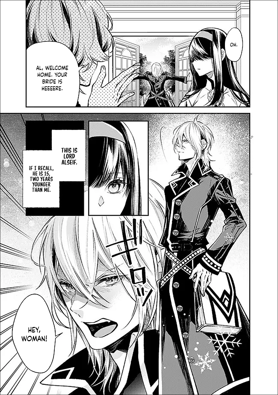 The Ice Emperor’s Wife — My stepsister’s fiancé loves me. Chapter 1 Page 17