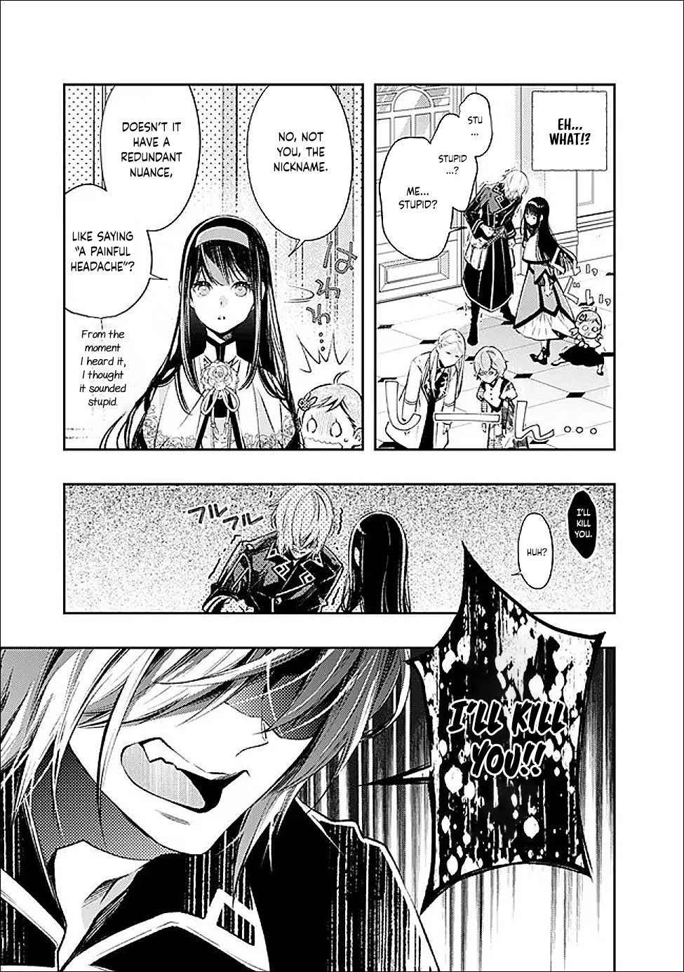 The Ice Emperor’s Wife — My stepsister’s fiancé loves me. Chapter 1 Page 21