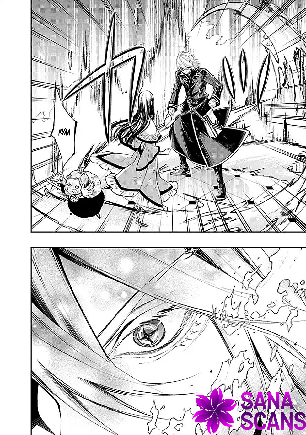 The Ice Emperor’s Wife — My stepsister’s fiancé loves me. Chapter 1 Page 22