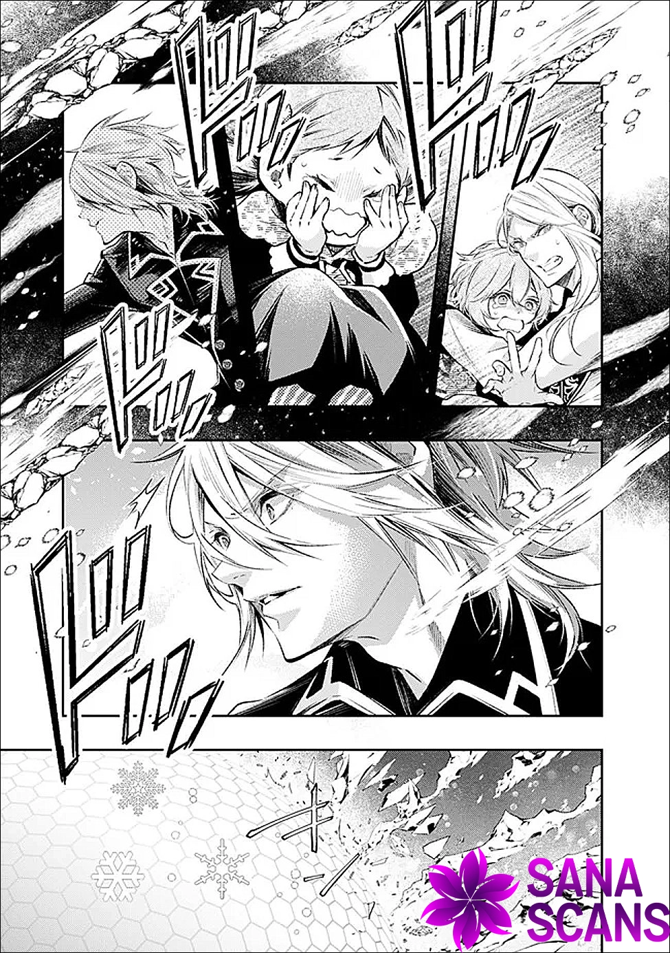 The Ice Emperor’s Wife — My stepsister’s fiancé loves me. Chapter 1 Page 25