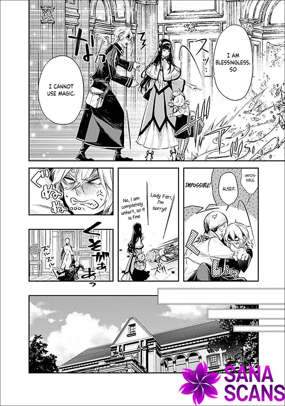 The Ice Emperor’s Wife — My stepsister’s fiancé loves me. Chapter 1 Page 28