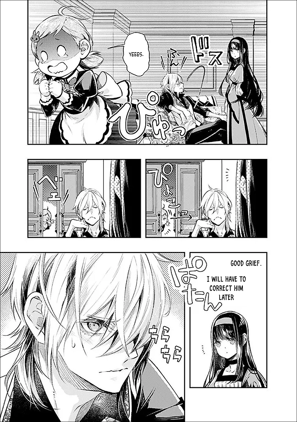 The Ice Emperor’s Wife — My stepsister’s fiancé loves me. Chapter 1 Page 33