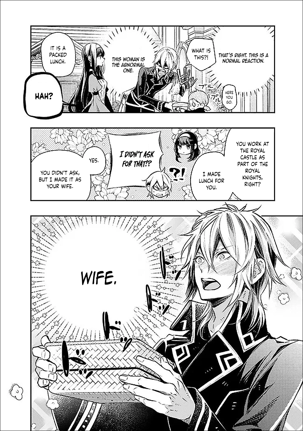 The Ice Emperor’s Wife — My stepsister’s fiancé loves me. Chapter 2 - . Page 6
