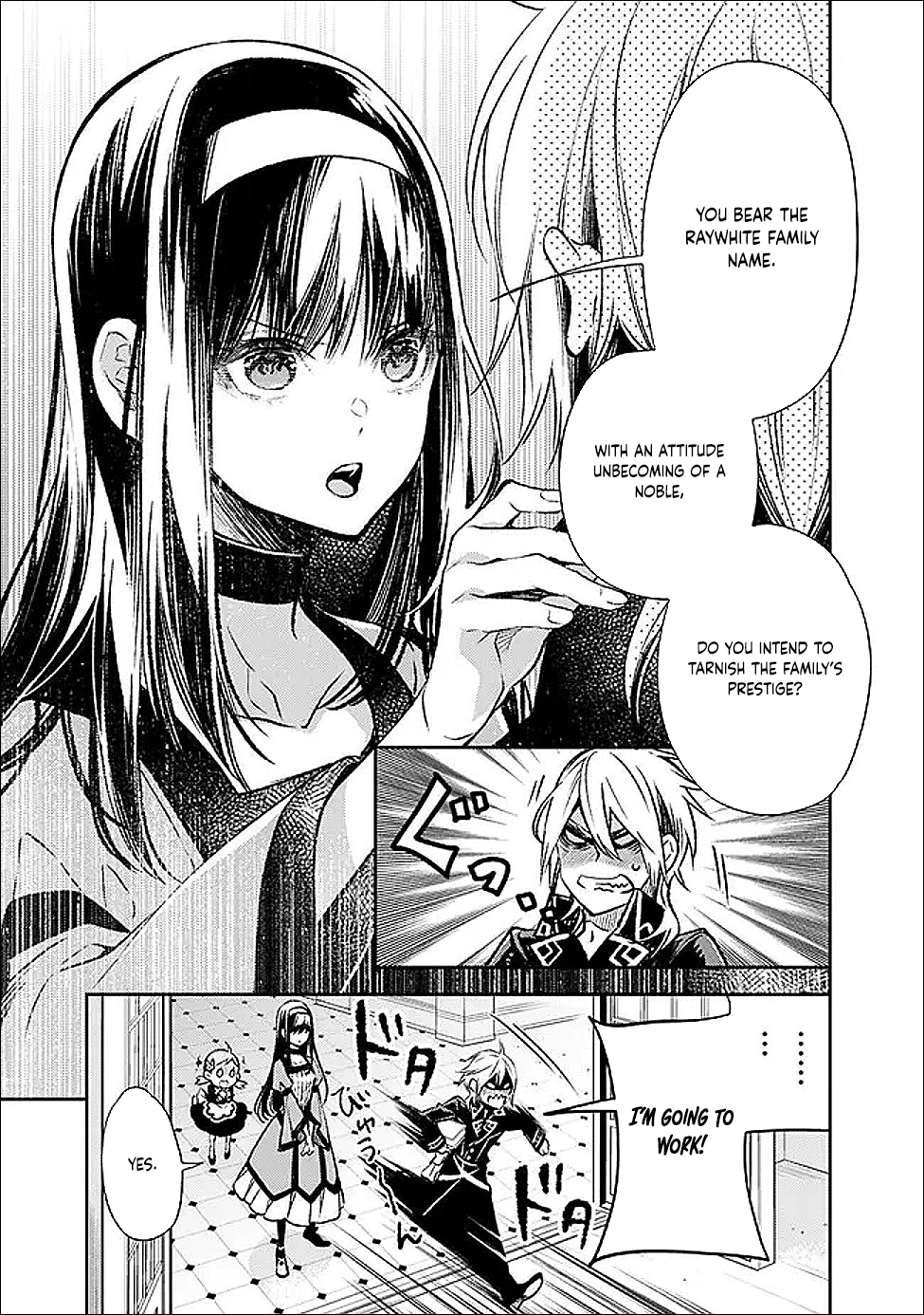 The Ice Emperor’s Wife — My stepsister’s fiancé loves me. Chapter 2 - . Page 9