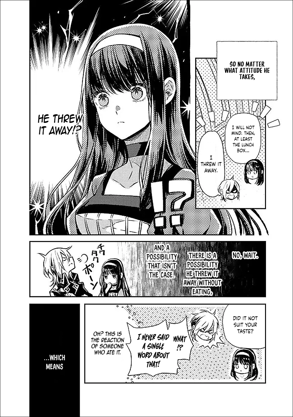 The Ice Emperor’s Wife — My stepsister’s fiancé loves me. Chapter 2 - . Page 12