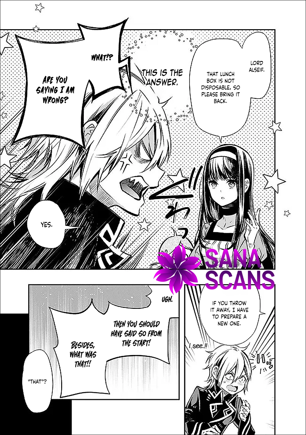 The Ice Emperor’s Wife — My stepsister’s fiancé loves me. Chapter 2 - . Page 13