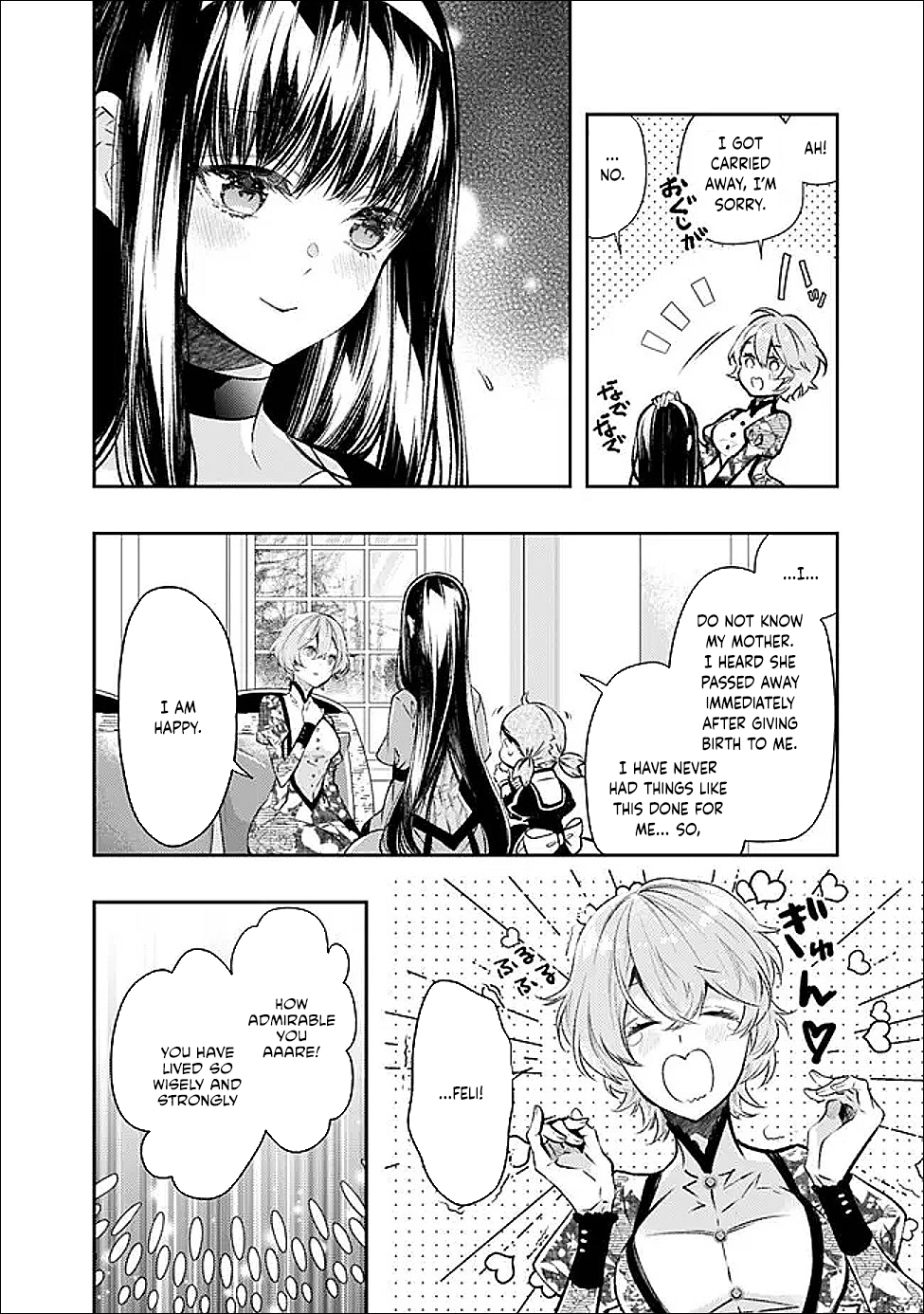 The Ice Emperor’s Wife — My stepsister’s fiancé loves me. Chapter 2 - . Page 20