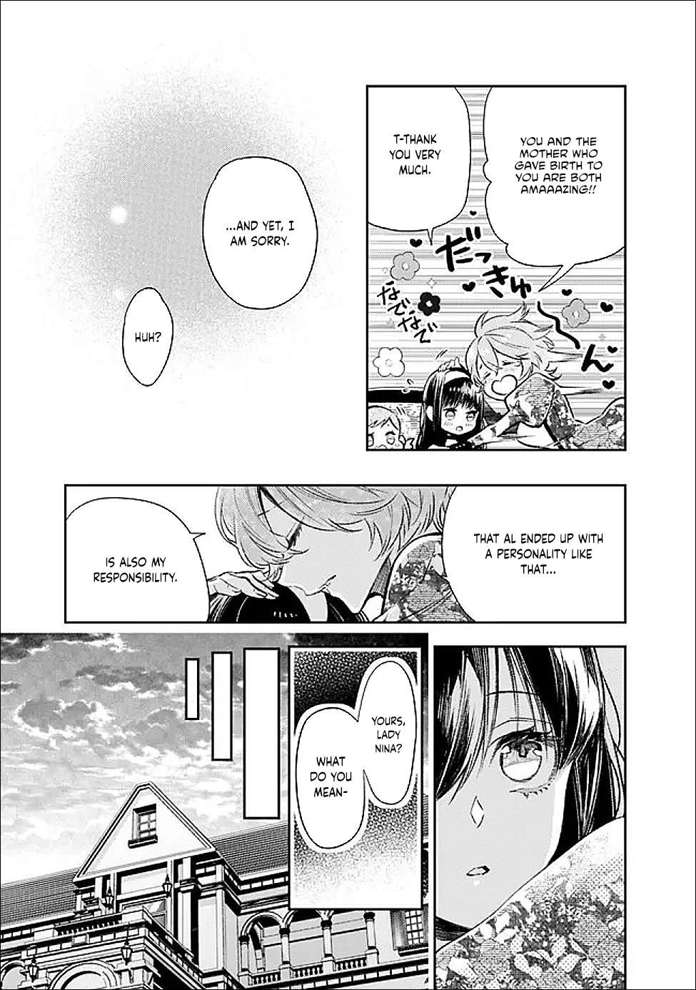 The Ice Emperor’s Wife — My stepsister’s fiancé loves me. Chapter 2 - . Page 21