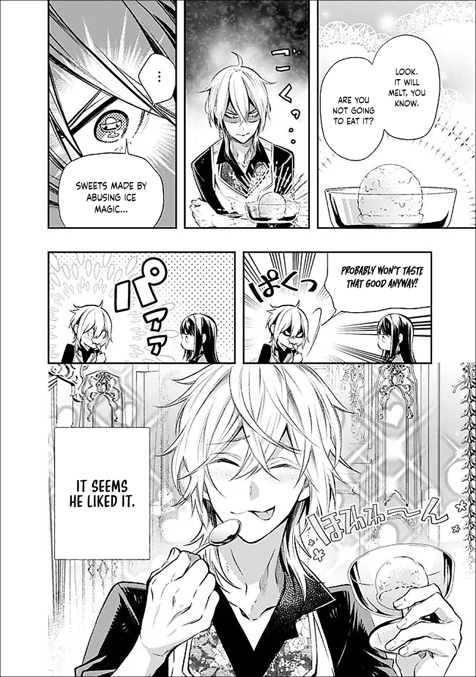 The Ice Emperor’s Wife — My stepsister’s fiancé loves me. Chapter 2 - . Page 24