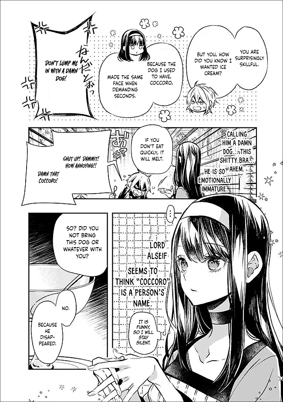 The Ice Emperor’s Wife — My stepsister’s fiancé loves me. Chapter 2 - . Page 26