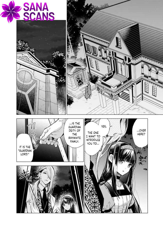 The Ice Emperor’s Wife — My stepsister’s fiancé loves me. Chapter 3 Page 16