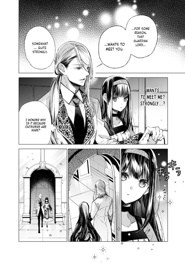 The Ice Emperor’s Wife — My stepsister’s fiancé loves me. Chapter 3 Page 18