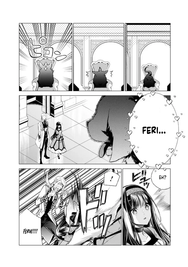 The Ice Emperor’s Wife — My stepsister’s fiancé loves me. Chapter 3 Page 20