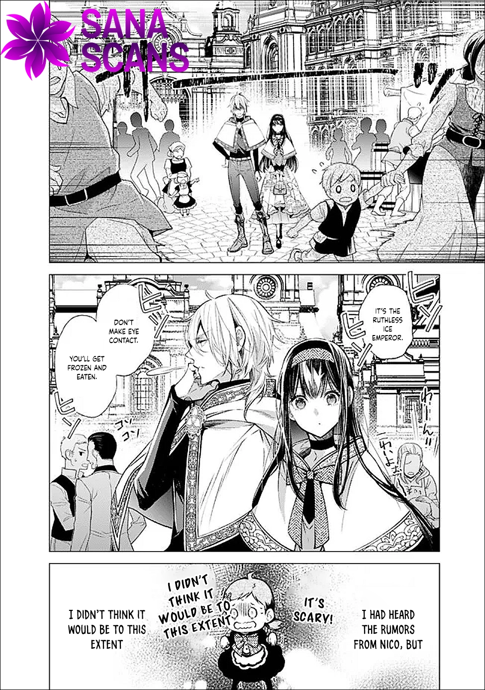 The Ice Emperor’s Wife — My stepsister’s fiancé loves me. Chapter 3 Page 4