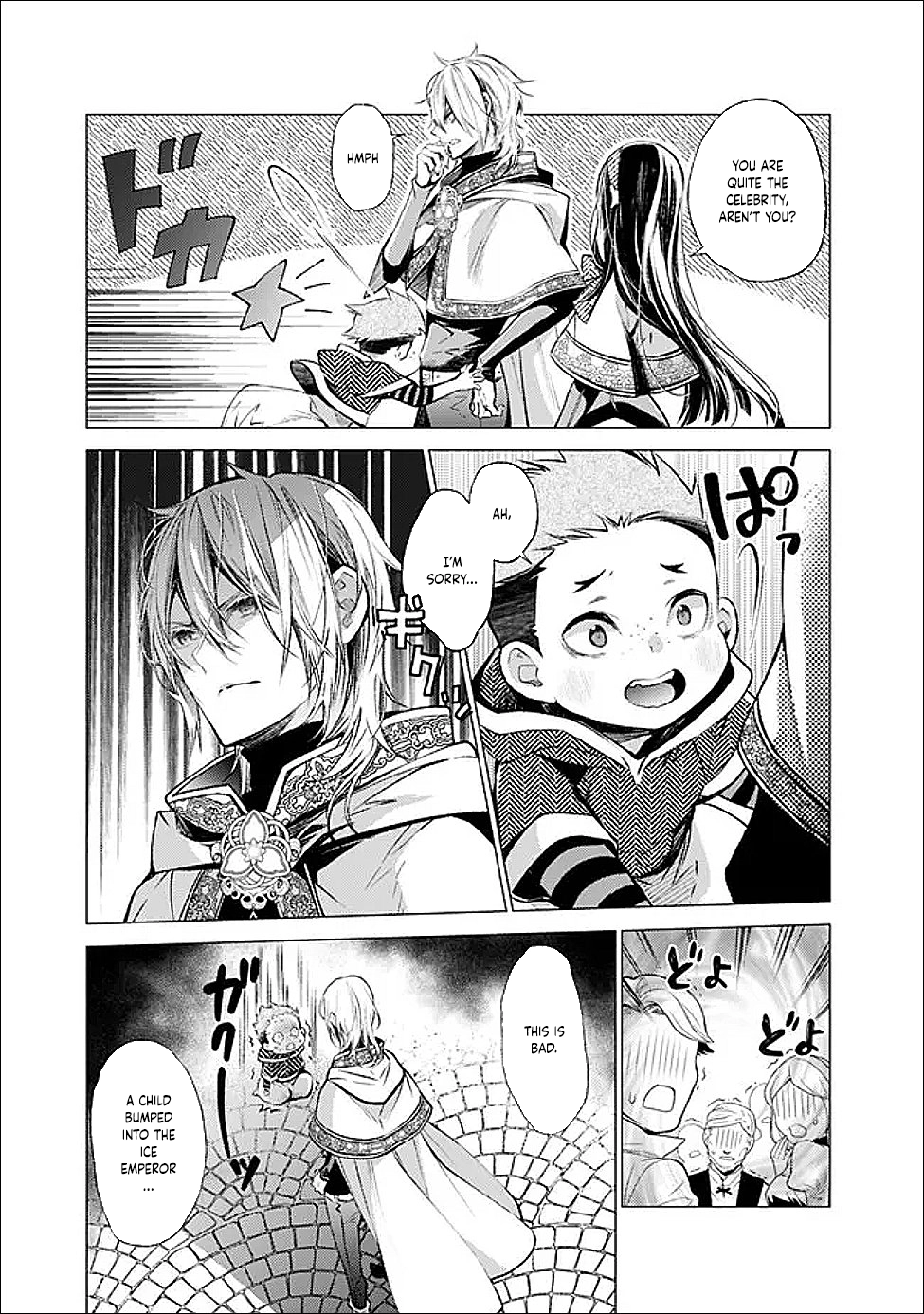 The Ice Emperor’s Wife — My stepsister’s fiancé loves me. Chapter 3 Page 5