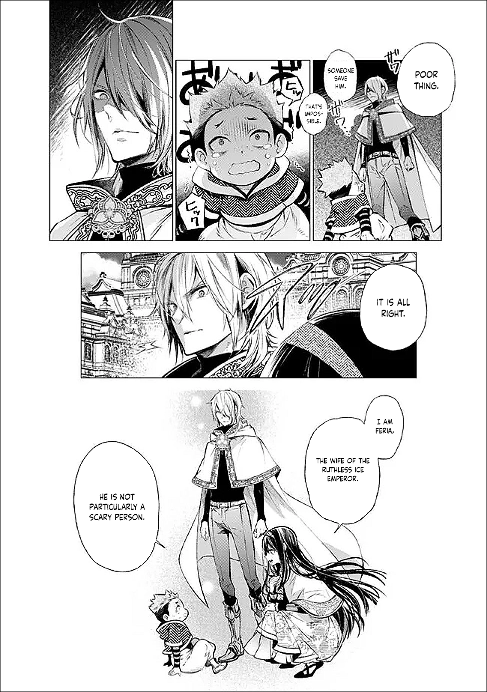The Ice Emperor’s Wife — My stepsister’s fiancé loves me. Chapter 3 Page 6