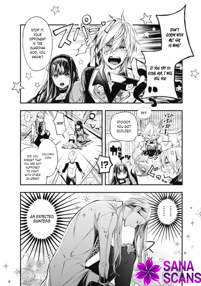 The Ice Emperor’s Wife — My stepsister’s fiancé loves me. Chapter 4 Page 16