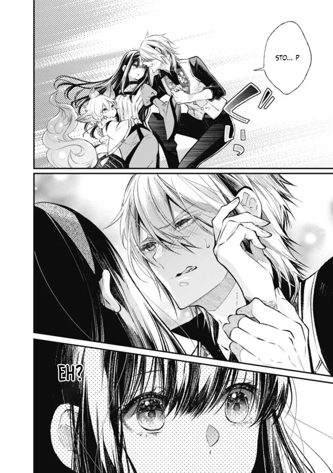 The Ice Emperor’s Wife — My stepsister’s fiancé loves me. Chapter 4 Page 18
