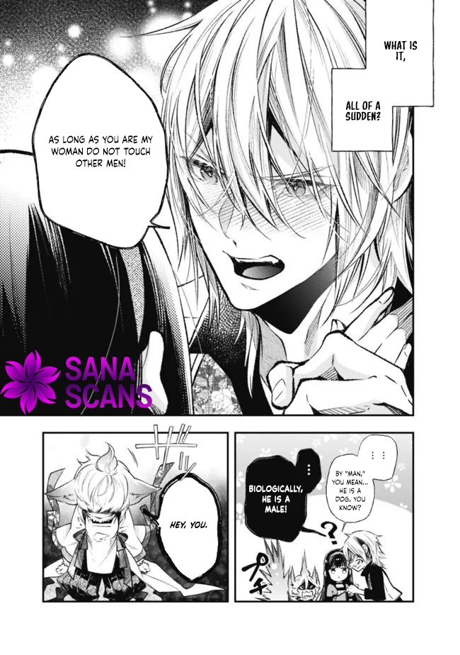 The Ice Emperor’s Wife — My stepsister’s fiancé loves me. Chapter 4 Page 19