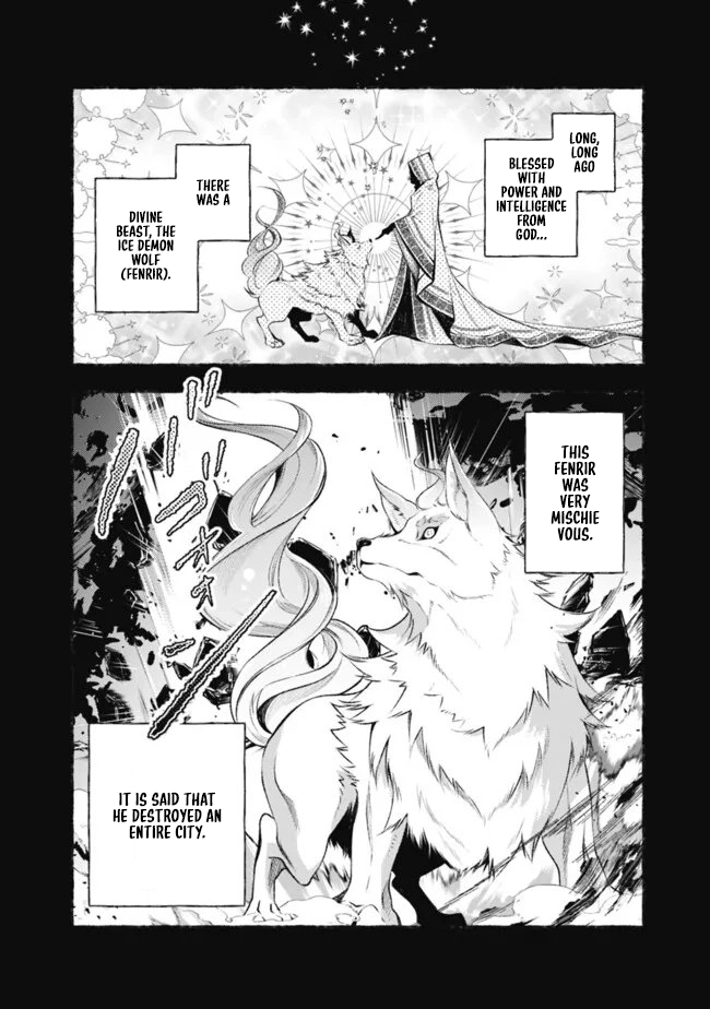 The Ice Emperor’s Wife — My stepsister’s fiancé loves me. Chapter 4 Page 2