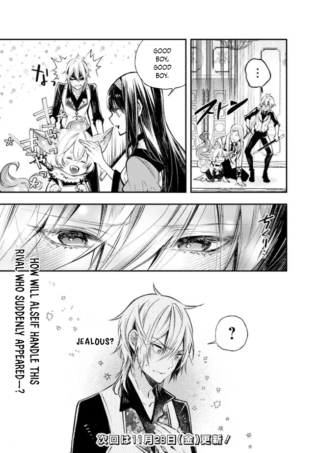 The Ice Emperor’s Wife — My stepsister’s fiancé loves me. Chapter 4 Page 23