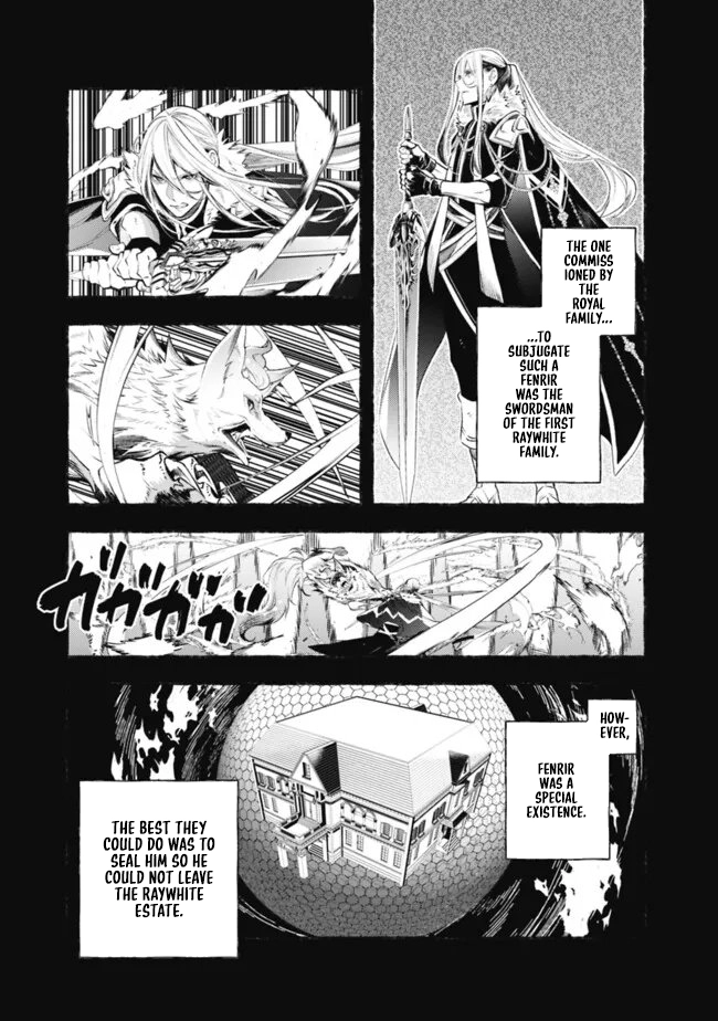 The Ice Emperor’s Wife — My stepsister’s fiancé loves me. Chapter 4 Page 3