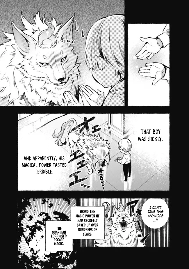 The Ice Emperor’s Wife — My stepsister’s fiancé loves me. Chapter 4 Page 5