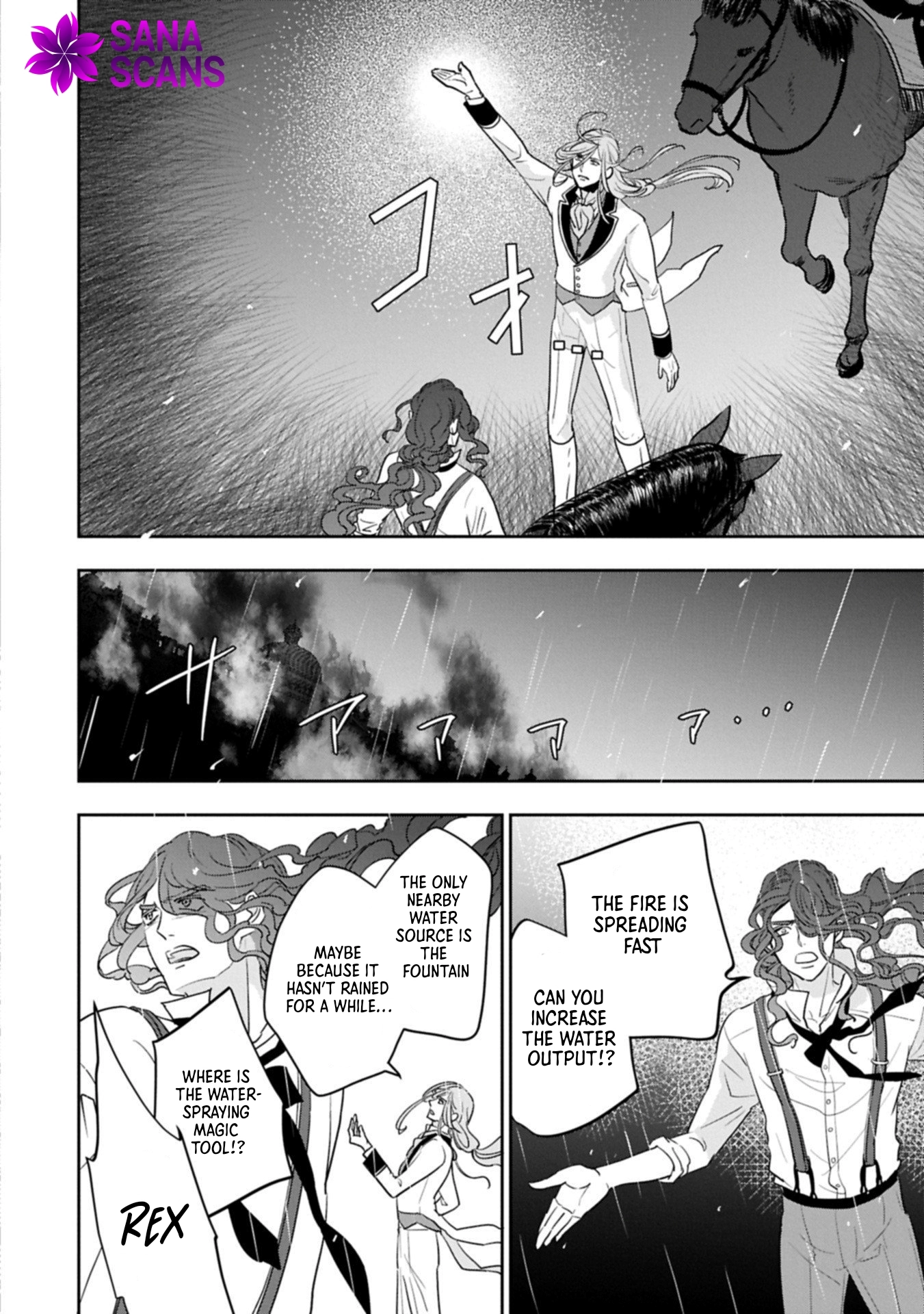 The Illegitimate Bride Sold by Her Father and the Genius Baron She Married Chapter 11 Page 4