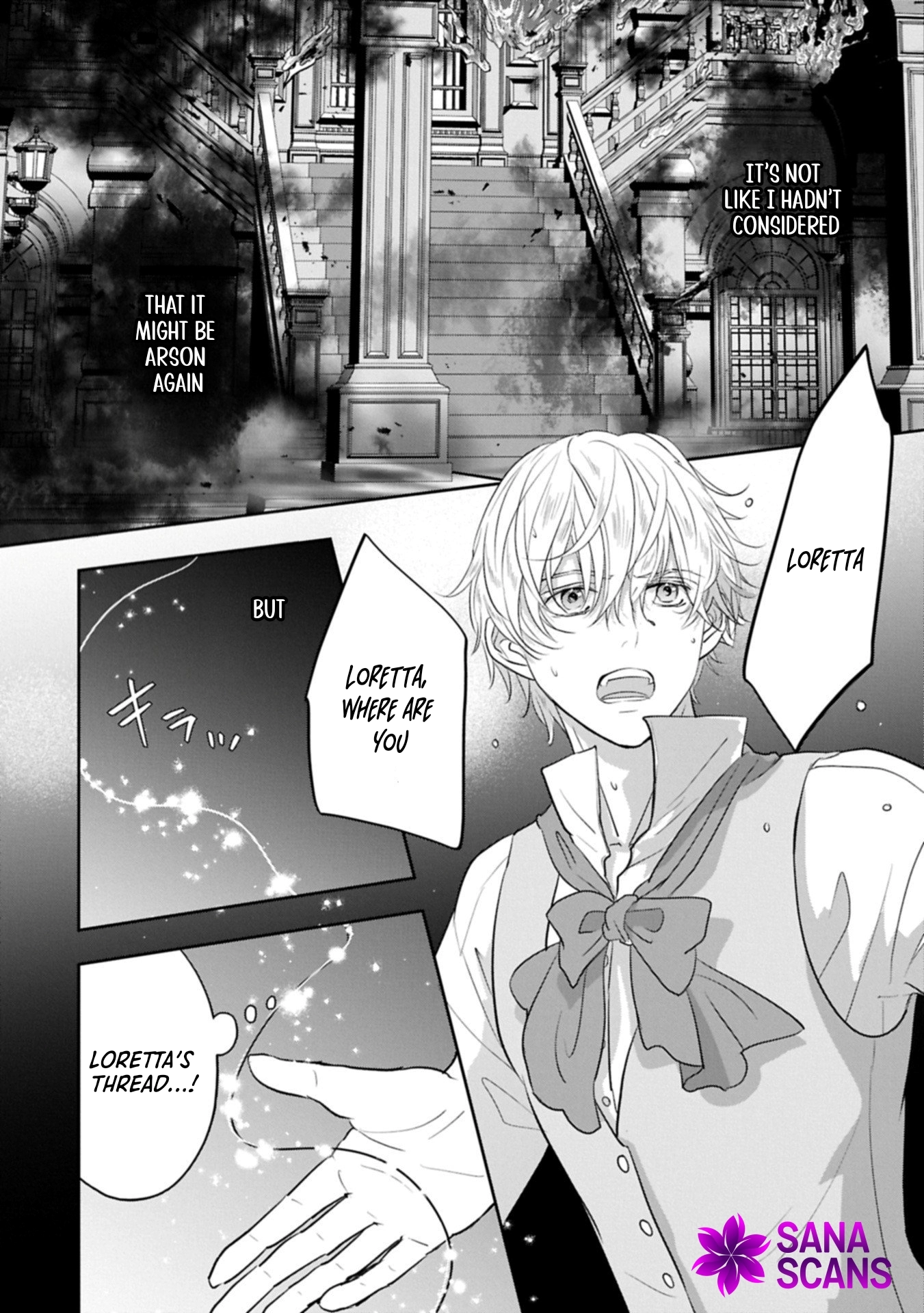 The Illegitimate Bride Sold by Her Father and the Genius Baron She Married Chapter 11 Page 6