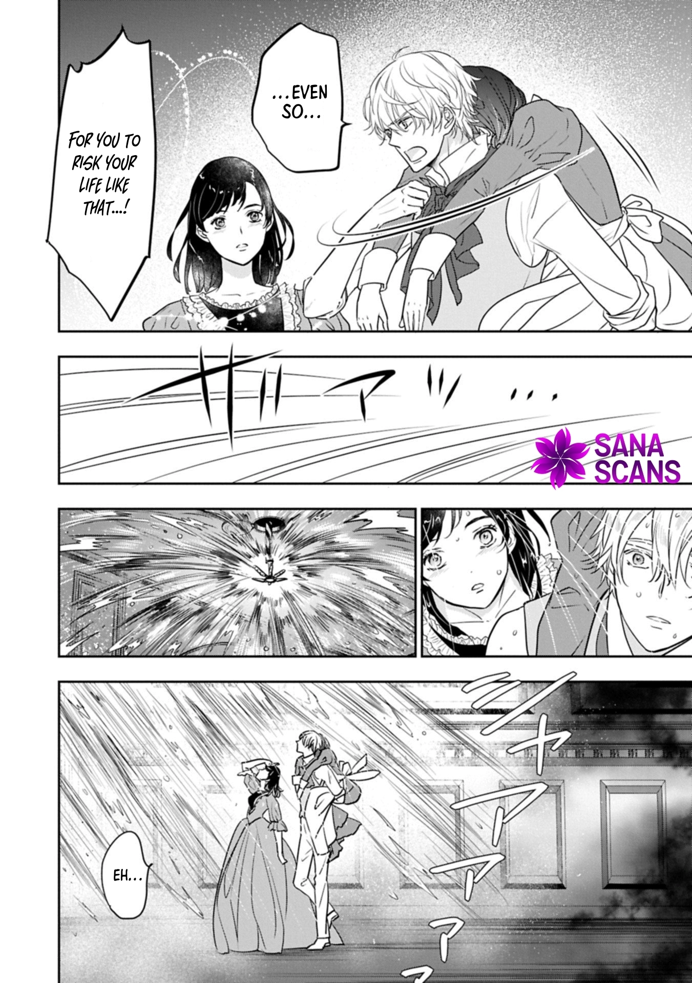 The Illegitimate Bride Sold by Her Father and the Genius Baron She Married Chapter 11 Page 10