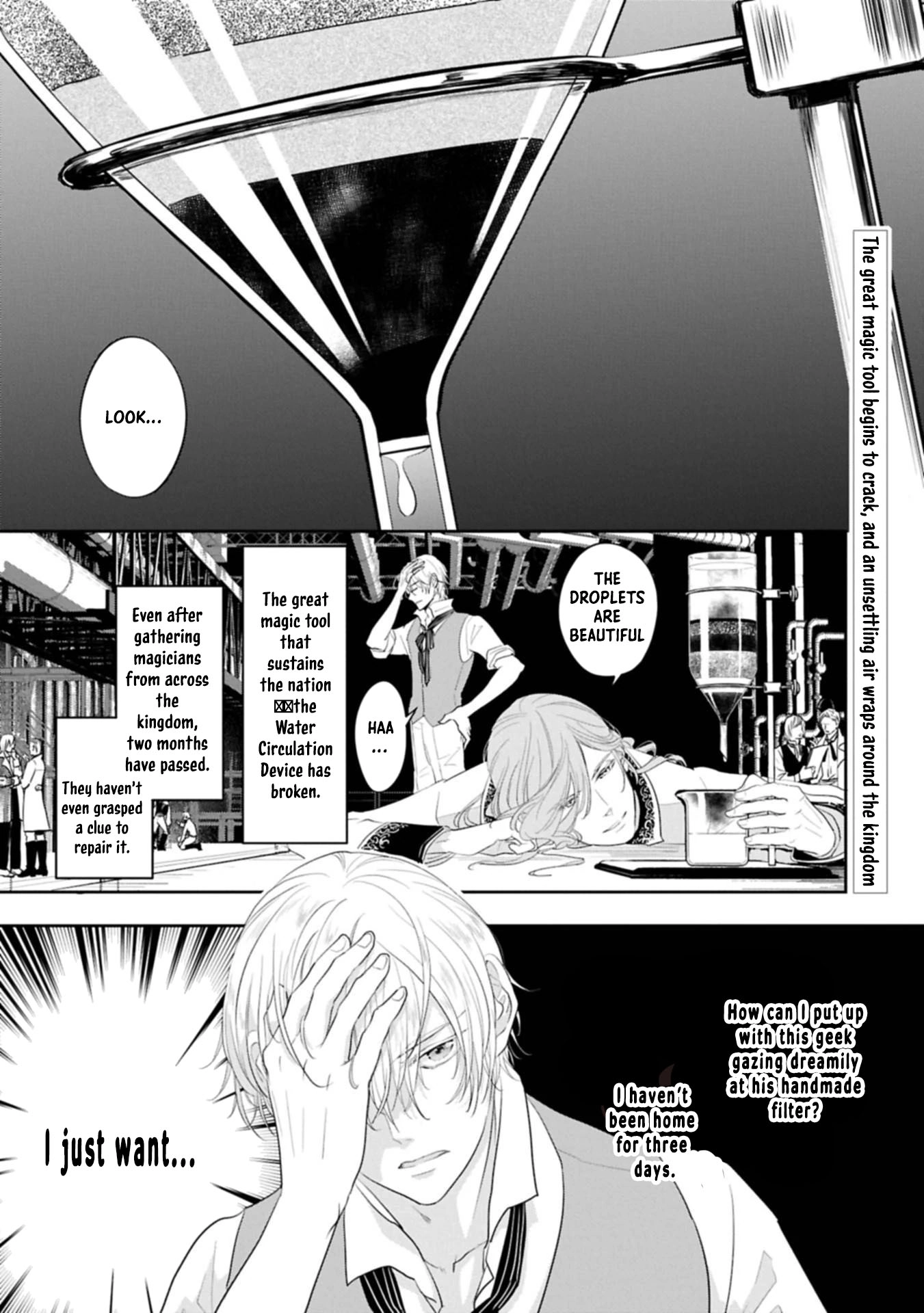 The Illegitimate Bride Sold by Her Father and the Genius Baron She Married Chapter 9 Page 1