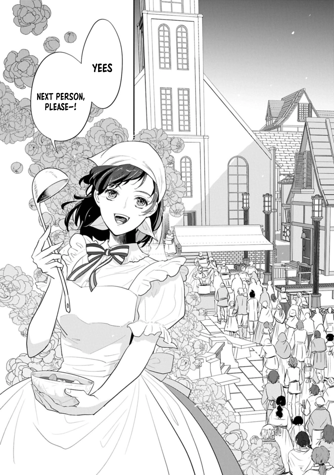 The Illegitimate Bride Sold by Her Father and the Genius Baron She Married Chapter 9 Page 3
